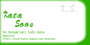 kata soos business card